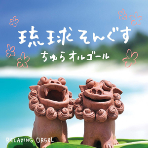 日本性感少妇毛片播放视频
