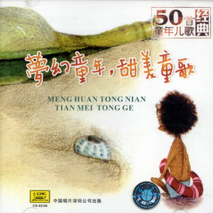 日本性感少妇毛片播放视频
