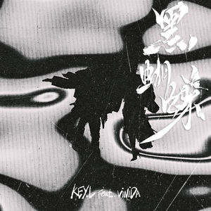 日本性感少妇毛片播放视频
