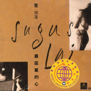 日本性感少妇毛片播放视频
