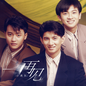 日本性感少妇毛片播放视频
