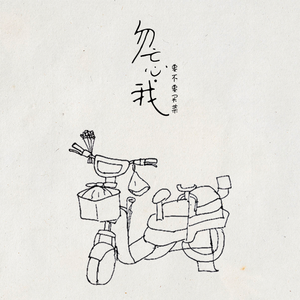 日本性感少妇毛片播放视频
