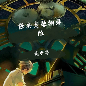 日本性感少妇毛片播放视频
