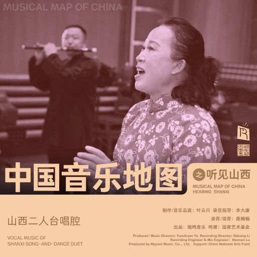 日本性感少妇毛片播放视频
